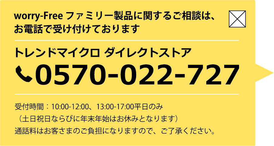 ポップアップ画像